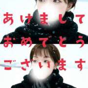 ヒメ日記 2026/01/06 19:49 投稿 りりぃ 町田 デリヘル 極妻 極上妻
