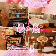 ヒメ日記 2026/01/24 18:32 投稿 りりぃ 町田 デリヘル 極妻 極上妻