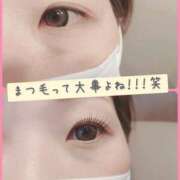 ヒメ日記 2026/04/15 10:52 投稿 りりぃ 町田 デリヘル 極妻 極上妻