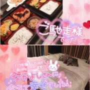ヒメ日記 2026/09/11 13:21 投稿 りりぃ 町田 デリヘル 極妻 極上妻