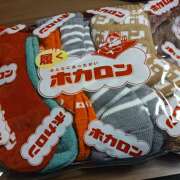 ヒメ日記 2024/12/17 20:05 投稿 ヤヨイ Club 妻