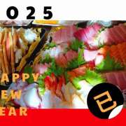 ヒメ日記 2025/01/01 19:42 投稿 ヤヨイ Club 妻