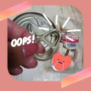 ヒメ日記 2025/01/15 18:51 投稿 ヤヨイ Club 妻