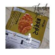 ヒメ日記 2025/01/19 22:41 投稿 ヤヨイ Club 妻