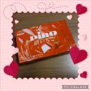 ヒメ日記 2025/01/22 23:01 投稿 ヤヨイ Club 妻