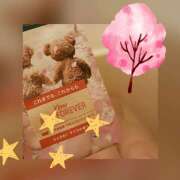 ヒメ日記 2025/01/27 21:48 投稿 ヤヨイ Club 妻