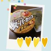 ヒメ日記 2025/03/12 20:33 投稿 ヤヨイ Club 妻