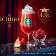 ヒメ日記 2025/04/09 09:56 投稿 ヤヨイ Club 妻