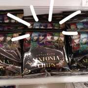 ヒメ日記 2025/04/16 08:57 投稿 ヤヨイ Club 妻