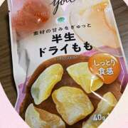 ヒメ日記 2025/04/22 19:48 投稿 ヤヨイ Club 妻