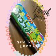 ヒメ日記 2025/04/30 20:56 投稿 ヤヨイ Club 妻