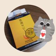 ヒメ日記 2025/05/02 20:51 投稿 ヤヨイ Club 妻