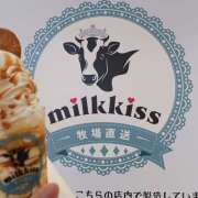 ヒメ日記 2025/05/06 20:18 投稿 ヤヨイ Club 妻