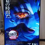 ヒメ日記 2025/07/20 21:54 投稿 ヤヨイ Club 妻