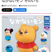 ヒメ日記 2025/07/24 21:21 投稿 ヤヨイ Club 妻