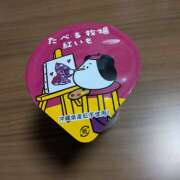 ヒメ日記 2025/09/17 22:28 投稿 ヤヨイ Club 妻