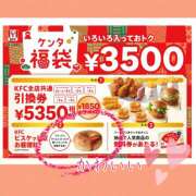 ヒメ日記 2025/11/02 22:33 投稿 ヤヨイ Club 妻