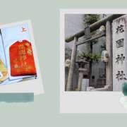 ヒメ日記 2025/11/06 23:44 投稿 ヤヨイ Club 妻