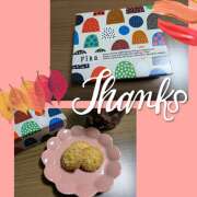 ヒメ日記 2025/11/12 23:25 投稿 ヤヨイ Club 妻