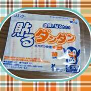 ヒメ日記 2025/11/19 22:38 投稿 ヤヨイ Club 妻