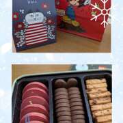 ヒメ日記 2025/12/07 21:07 投稿 ヤヨイ Club 妻