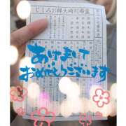 ヒメ日記 2026/01/05 23:52 投稿 ヤヨイ Club 妻