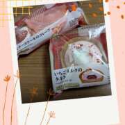 ヒメ日記 2026/01/23 23:52 投稿 ヤヨイ Club 妻