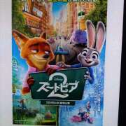 ヒメ日記 2026/02/05 22:48 投稿 ヤヨイ Club 妻