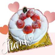 ヒメ日記 2026/02/11 23:16 投稿 ヤヨイ Club 妻