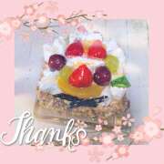 ヒメ日記 2026/03/18 21:06 投稿 ヤヨイ Club 妻