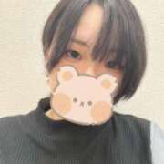 ヒメ日記 2025/01/17 20:00 投稿 あゆ 東京メンズボディクリニック TMBC 立川店