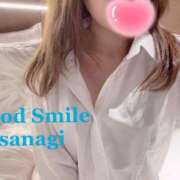 ヒメ日記 2024/12/15 10:54 投稿 朝凪 グッドスマイル