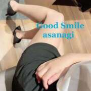 ヒメ日記 2025/02/03 18:25 投稿 朝凪 グッドスマイル