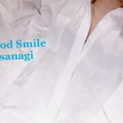 ヒメ日記 2025/05/11 08:06 投稿 朝凪 グッドスマイル