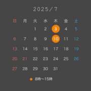 ヒメ日記 2025/06/23 17:46 投稿 朝凪 グッドスマイル