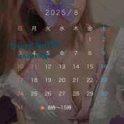 ヒメ日記 2025/07/16 16:01 投稿 朝凪 グッドスマイル