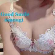 朝凪 さむっっ グッドスマイル