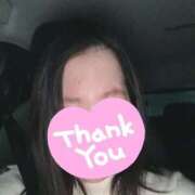 あすか 退勤 即トク奥さん