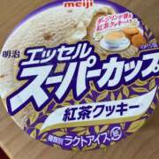 ヒメ日記 2025/12/23 17:56 投稿 ふうり とある風俗店♡やりすぎさーくる新宿大久保店♡で色んな無料オプションしてみました