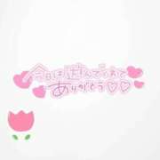 ヒメ日記 2025/03/22 16:51 投稿 ちほ サンキュー沼津店（サンキューグループ）