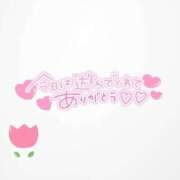 ヒメ日記 2025/08/28 11:51 投稿 ちほ サンキュー沼津店（サンキューグループ）