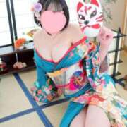 ヒメ日記 2026/01/21 17:07 投稿 ちほ サンキュー沼津店（サンキューグループ）