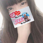 ヒメ日記 2025/01/28 18:40 投稿 ふたば 迷宮の人妻　熊谷・行田発