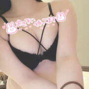 ヒメ日記 2025/02/18 00:29 投稿 ふたば 迷宮の人妻　熊谷・行田発