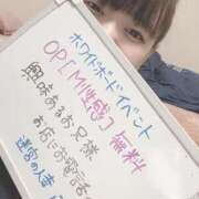 ヒメ日記 2025/02/18 17:29 投稿 ふたば 迷宮の人妻　熊谷・行田発