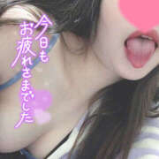 ヒメ日記 2025/11/27 03:29 投稿 ふたば 迷宮の人妻　熊谷・行田発