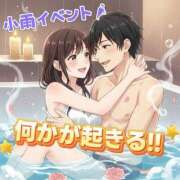 ヒメ日記 2025/11/27 18:59 投稿 ふたば 迷宮の人妻　熊谷・行田発