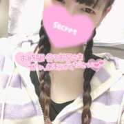 ヒメ日記 2025/11/29 19:09 投稿 ふたば 迷宮の人妻　熊谷・行田発