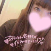 ヒメ日記 2025/11/30 17:39 投稿 ふたば 迷宮の人妻　熊谷・行田発