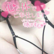 ヒメ日記 2025/11/26 18:09 投稿 ふたば 迷宮の人妻 古河・久喜発